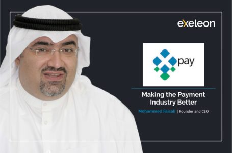 Xenon4Pay: Making the Payment Industry Better